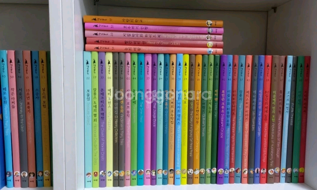 아람)명작문학 48권--0