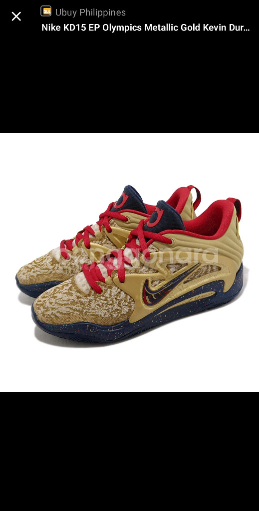 [새상품]나이키 KD15 EP 메탈릭 골드 팝니다--0