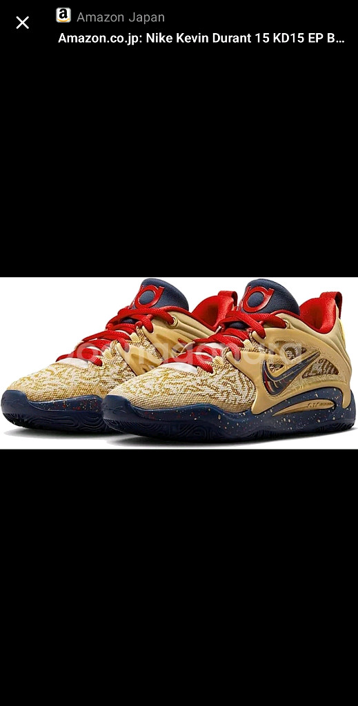 [새상품]나이키 KD15 EP 메탈릭 골드 팝니다--1