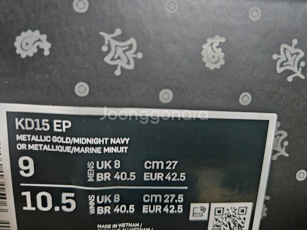 [새상품]나이키 KD15 EP 메탈릭 골드 팝니다--4