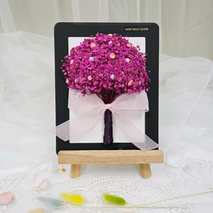 분홍 안개꽃 프리저브드 플라워 액자
