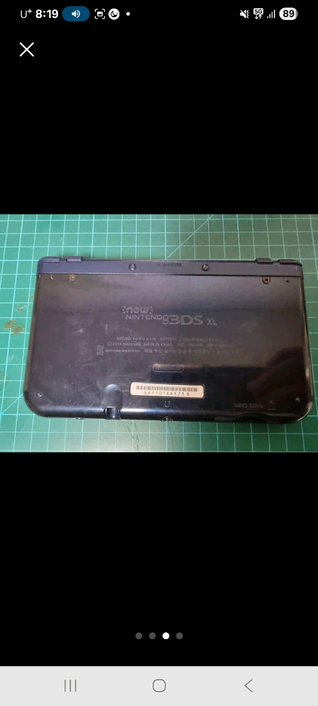닌텐도new3DSxl 블루 이미지