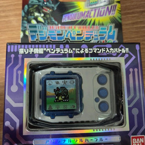 디지몬 펜들럼 컬러 네이쳐스피릿 미개봉