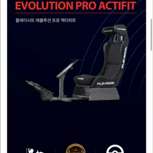 네고가능 권바오락기 조종기 플스4 vr세트 2페달 레이싱휠 트러스트 마스터t150 플레이 시트 pns 각도조절시트 이미지
