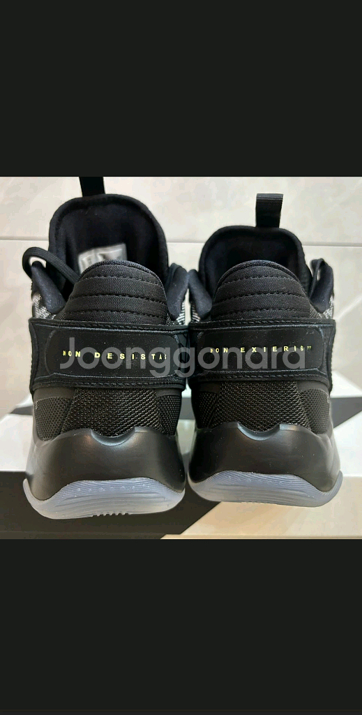 [새상품]조던 루카 2 PF 팝니다--1