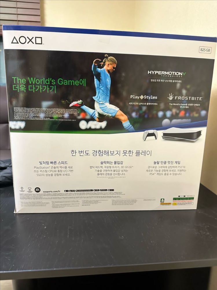 PS5 본체 1218A + FC24 번들 새제품--4