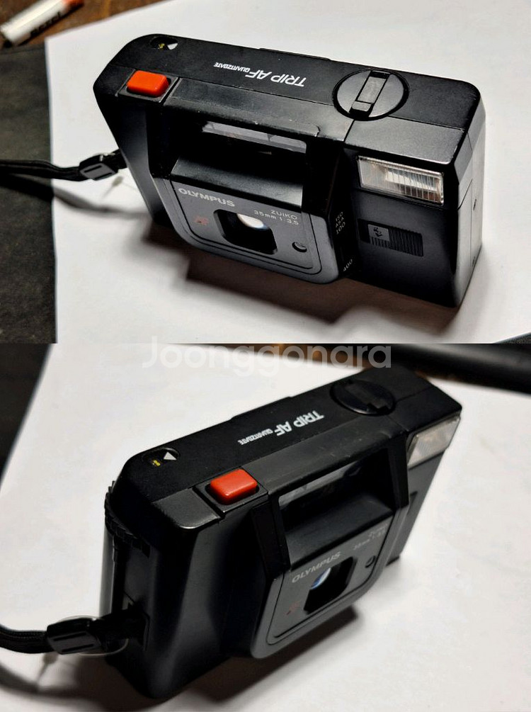 무료배송/올림푸스 Trip 빈티지 필름카메라 수동--3