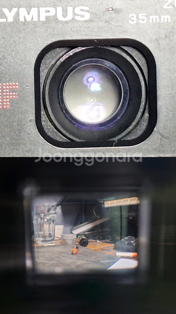 무료배송/올림푸스 Trip 빈티지 필름카메라 수동--4