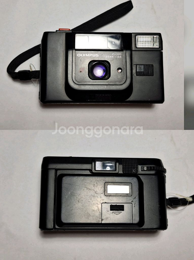 무료배송/올림푸스 Trip 빈티지 필름카메라 수동--5
