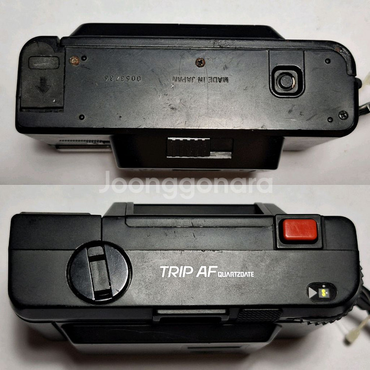 무료배송/올림푸스 Trip 빈티지 필름카메라 수동--6