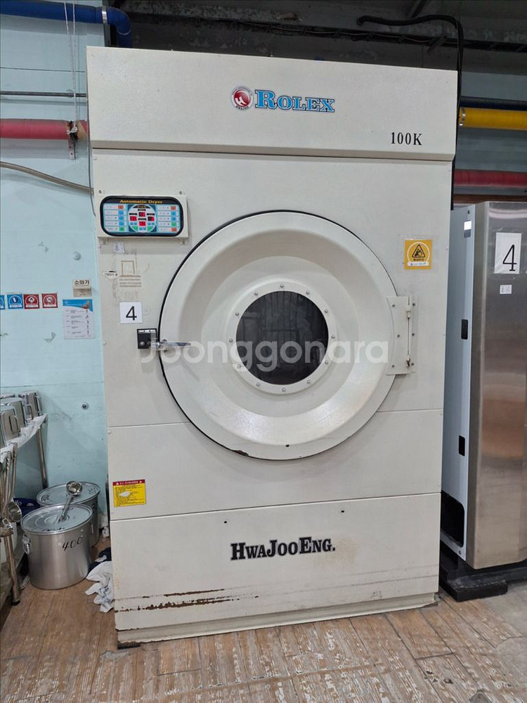 세탁공장 리조트 콘도 산업용세탁기100kg 업소용세탁기100kg 산업용 상업용 업소용건조기--5