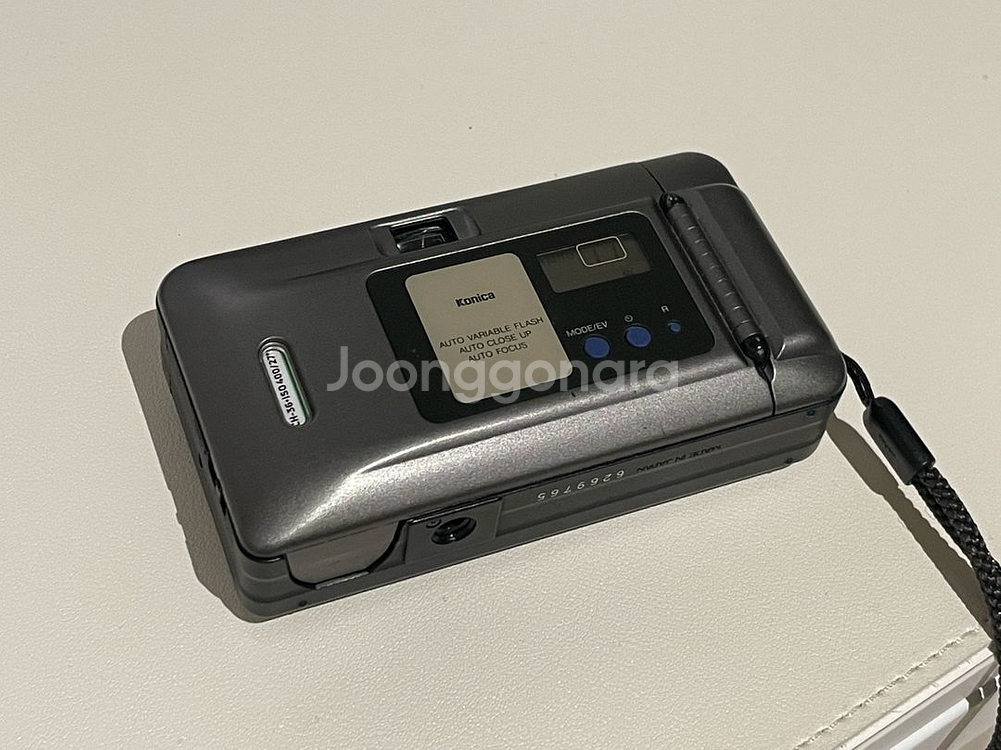 코니카 빅미니 201--3