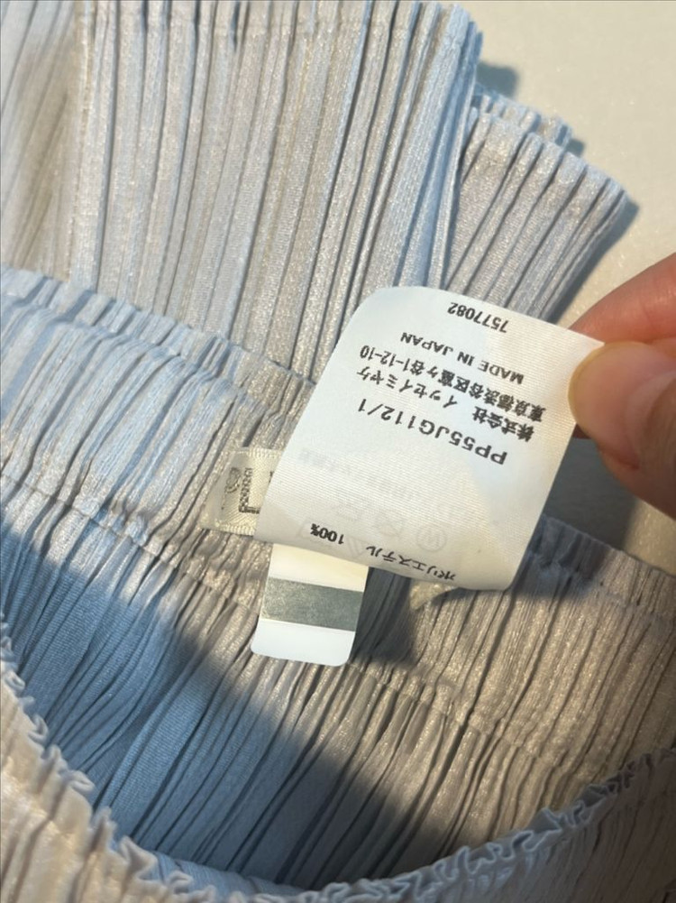 플리츠플리즈 베이직 스커트 라이트그레이 1사이즈--3