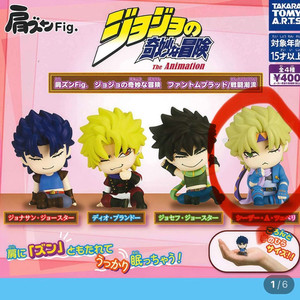 죠죠의 기묘한 모험 시저 이미지