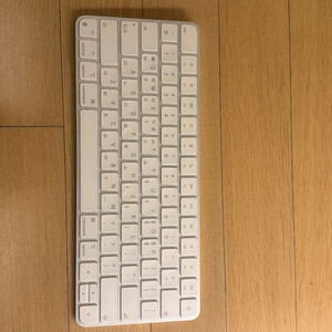 애플매직키보드2