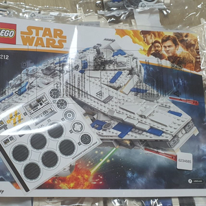 레고 스타워즈 케셀 런 밀레니엄 팔콘 75212