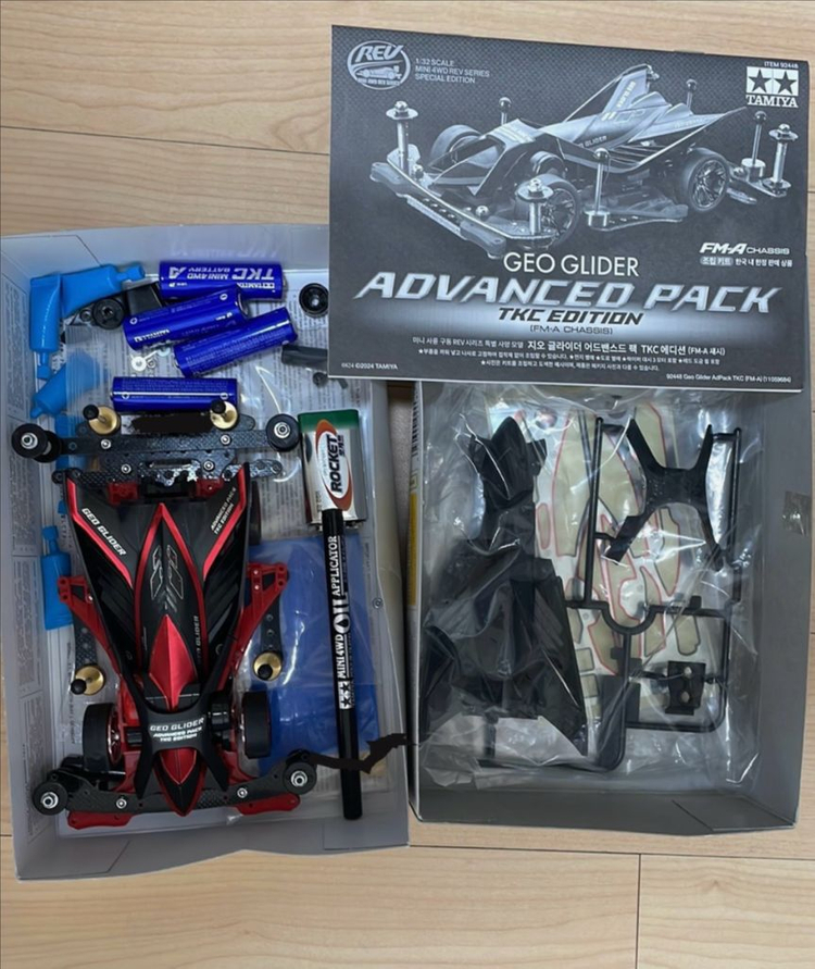 타미야 지오글라이더 + 오일펜, 여분 카울--1