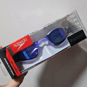 스피도 하이퍼엘리트 광안리 에디션