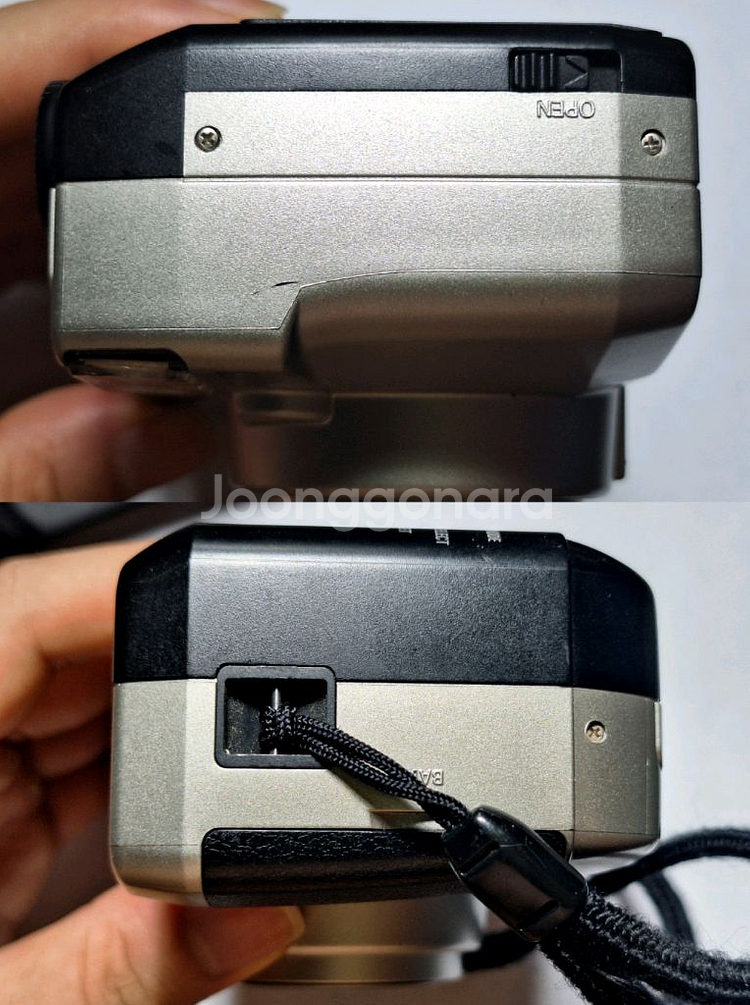 Ricoh Myport 330SF 필름카메라 빈티지--4