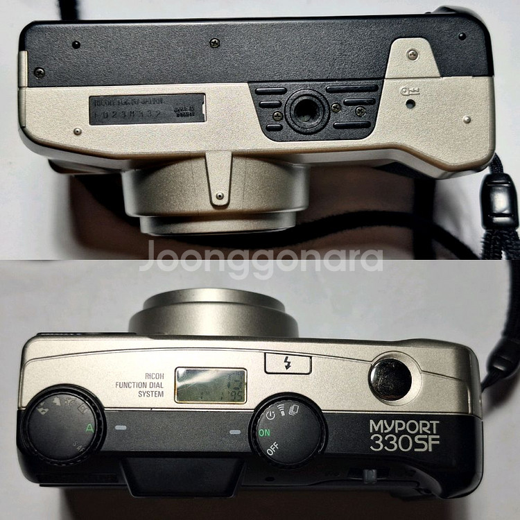 Ricoh Myport 330SF 필름카메라 빈티지--5