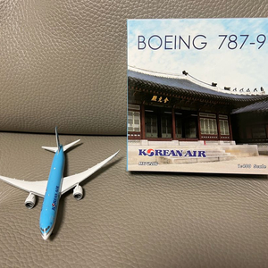 피닉스 대한항공 보잉 787-9 1:400 다이캐스트