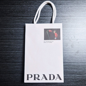 [정품]프라다 쇼핑백,프라다 가방,프라다 박스,프라다