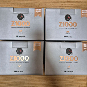 Z1000 급발진 4대
