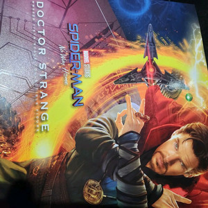 닥터스트레인지 피규어 MMS629 홈커밍