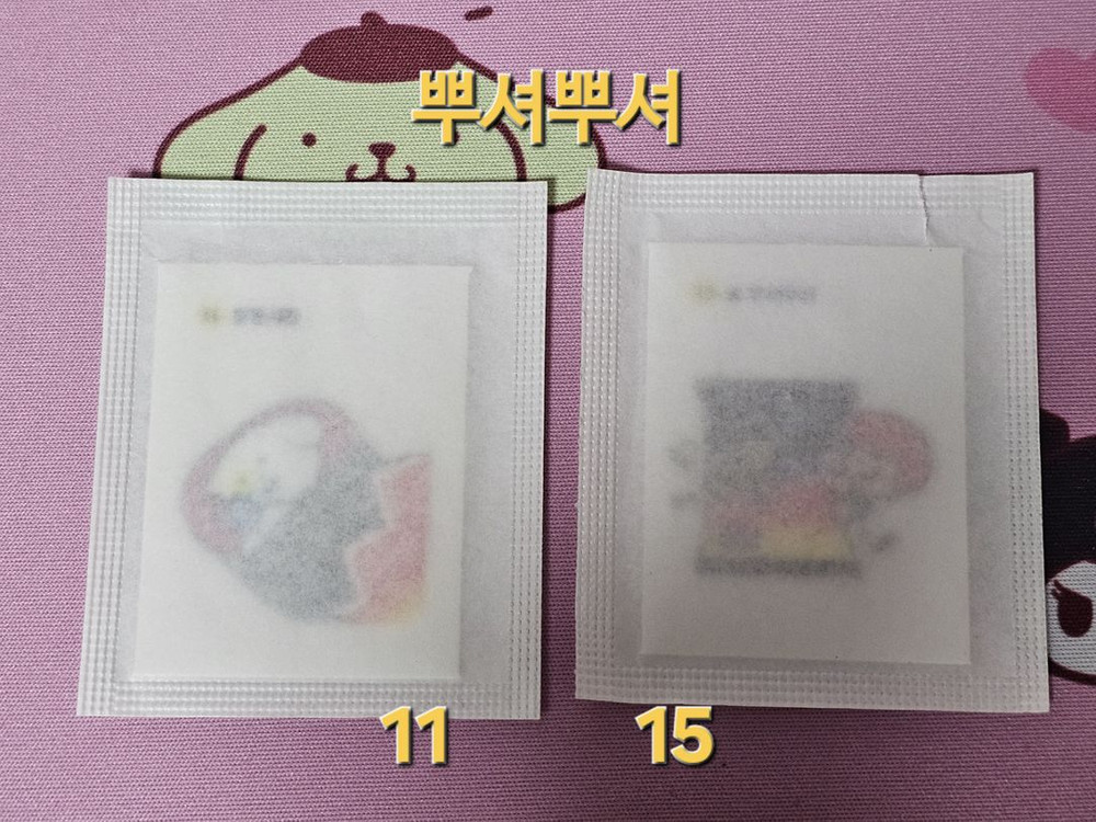 띠부씰 모음 뿌셔뿌셔 너구리 몰랑이 이미지