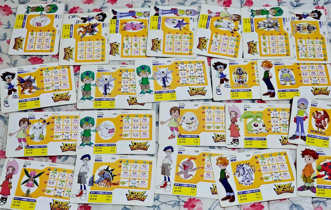 90년대 희귀 고전 만화 디지몬 어드밴처 카드 22장 디지몬카드--1