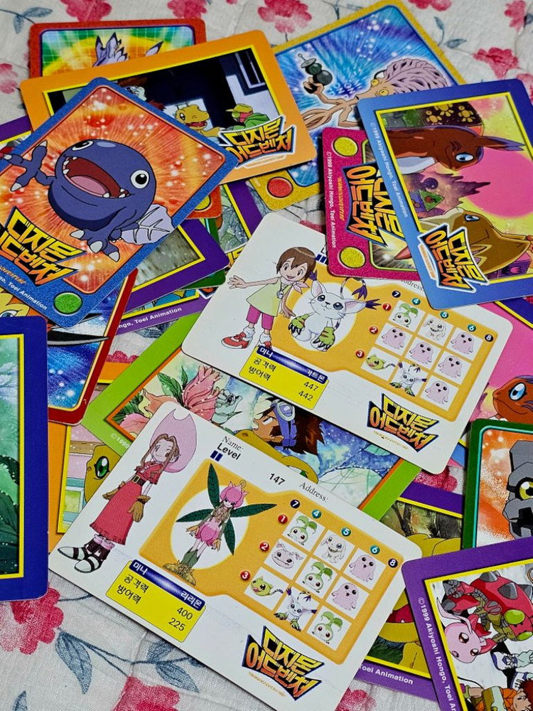 90년대 희귀 고전 만화 디지몬 어드밴처 카드 22장 디지몬카드--2