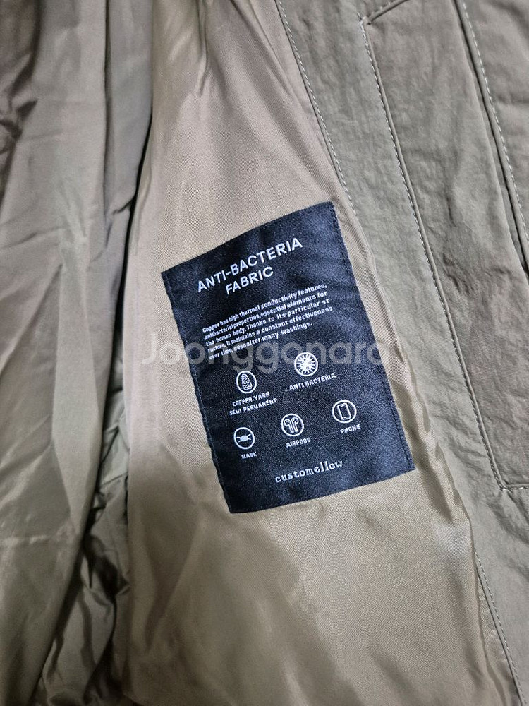 커스텀멜로우 transform 구스다운 자켓 점퍼 100--8