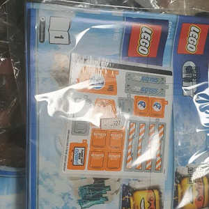 레고 LEGO 시티 북극 모바일 탐험 기지 블록 60195