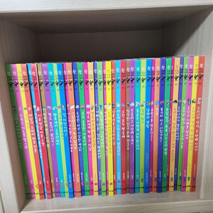 참 똑똑한 사회씨