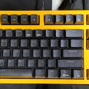 abko hacker k660 premium arc