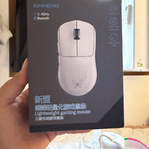 XINMENG 나비 마우스 무선 새상품 팝니다