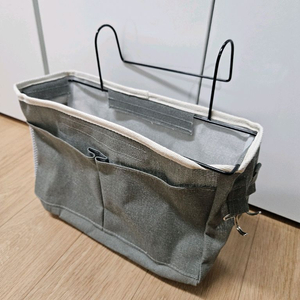 침대 수납 바구니 걸이