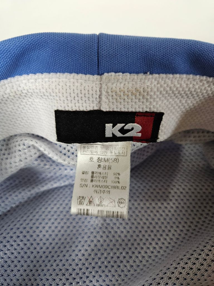 K2 케이투 여성 기능성모자 패션모자 이미지