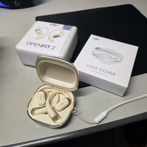 샥즈 오픈핏2 베이지색상 풀박스