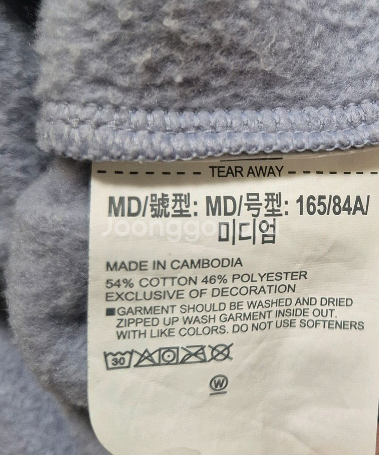 언더아머 후드집업(여성용)M--4