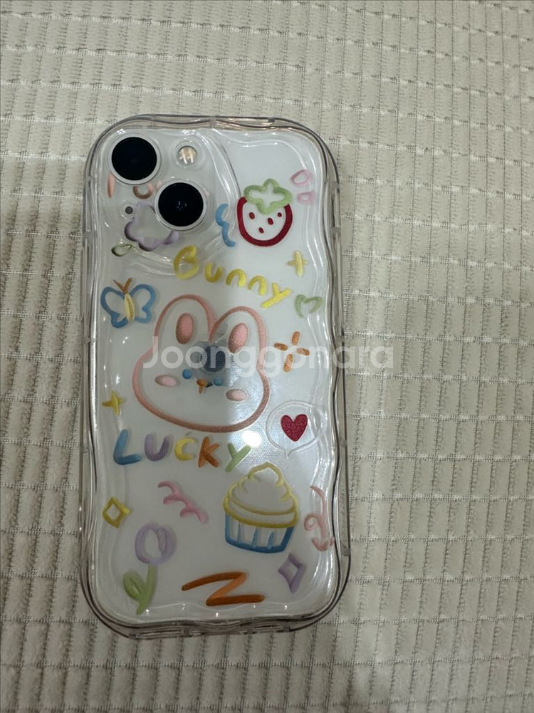 아이폰13미니 256gb 화이트 판매--1