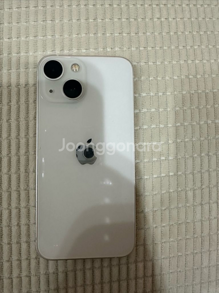 아이폰13미니 256gb 화이트 판매--2