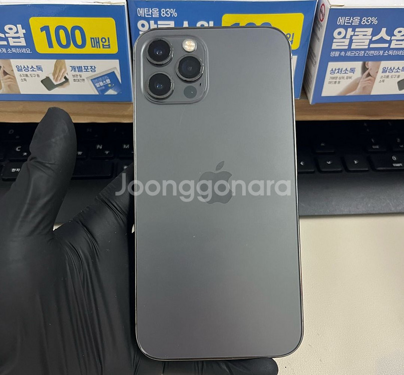 아이폰12프로 128G 그레이 S급!--1