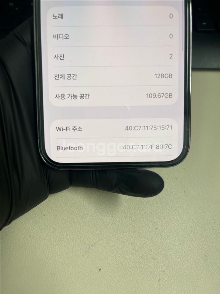 아이폰12프로 128G 그레이 S급!--8