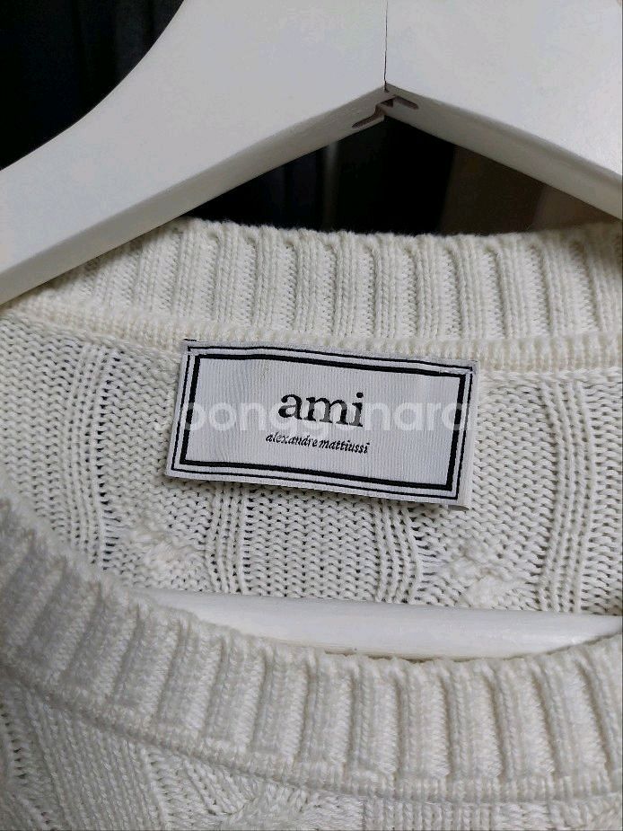 아미 AMI 케이블 니트 아이보리 M--6