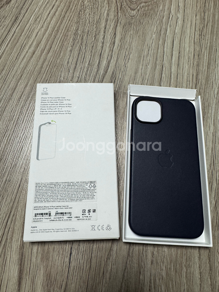 애플 아이폰14 플러스 가죽케이스 잉크(네이비) 정품--1