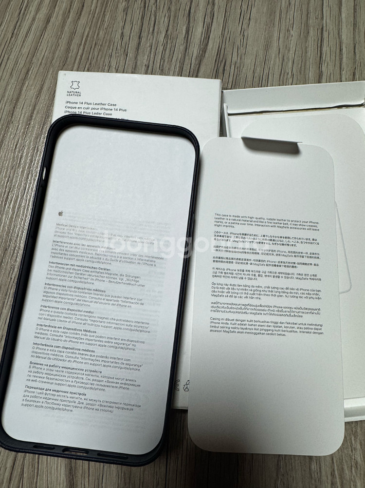 애플 아이폰14 플러스 가죽케이스 잉크(네이비) 정품--4