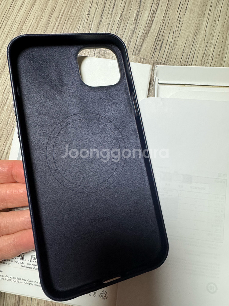 애플 아이폰14 플러스 가죽케이스 잉크(네이비) 정품--6