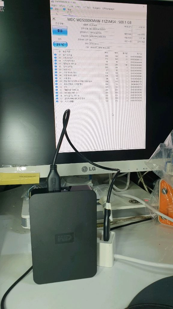 WD Elements 휴대용 외장 하드 드라이브USB 3.0 이미지