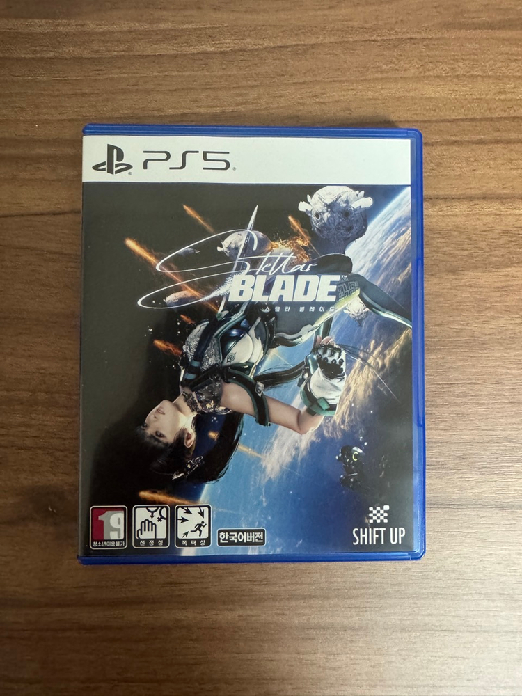 [PS5] 스텔라블레이드--1